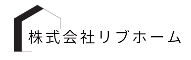 株式会社リブホーム